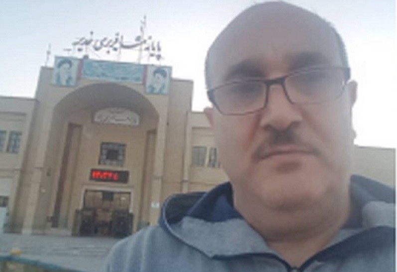 bbas-isani-1677173089