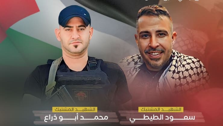 İşgal radyosuna göre, “İsrail” ordusunun Nablus bölgesindeki Elon Moreh’te askeri