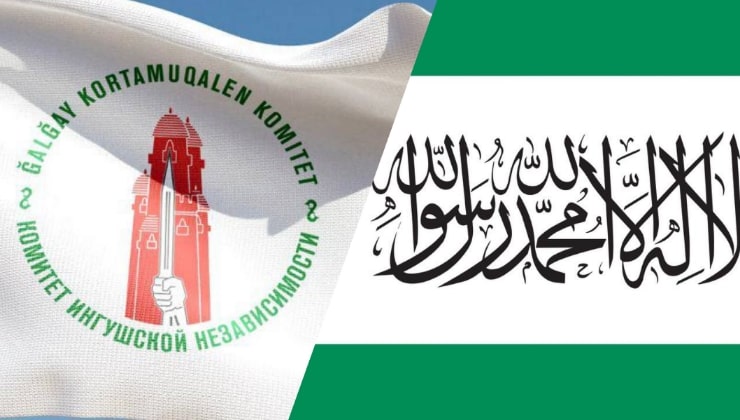 Ukrayna’da Rus işgalcilere karşı savaşan Şeyh Mansur Taburu sözcüsü İslam