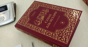 Tataristan’da Sahih el-Buhari federal aşırılık yanlısı materyaller listesine dahil edilmişti.