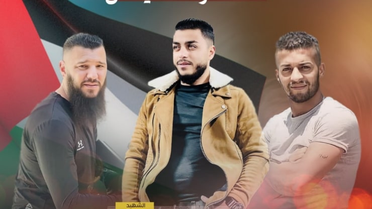 Sağlık Bakanlığı, kampta işgal güçleri tarafından vurulan şehitlerin Muhammed Zaitun,