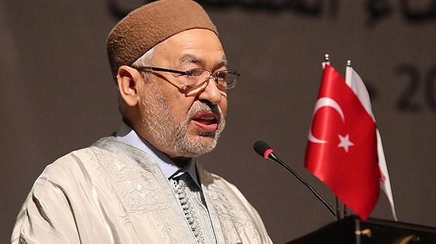Ganuşi