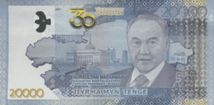 14 Haziran’da Meclis’in milletvekilleri ve 29 Haziran’da Senato tarafından kabul