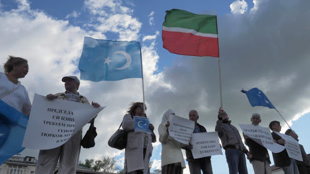 Doğu Türkistan Milli Günü