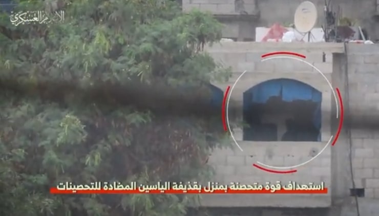 Filistin İslami Direniş Hareketinin (Hamas) silahlı kanadı Şehid İzzettin El