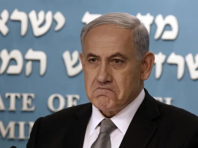 İşgalci israil Başbakanı Binyamin Netanyahu