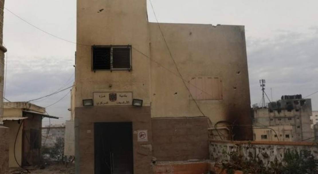 Gazze Belediyesi: İşgal, Merkezi Arşiv binasını yakıp yok ediyor, binlerce tarihi belgeyi yok ediyor
