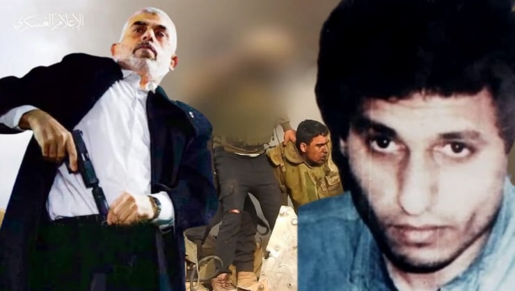 The Jerusalem Post gazetesinin ismini açıklamadığı bir emniyet yetkilisine dayandırdığı