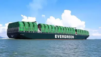 Evergreen, İsrail ile ihracat ve ithalatı durdurduğunu bildirdi. Şirketin, müşterilerine