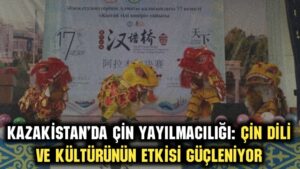 Bazı Batı ülkeleri, Konfüçyüs enstitülerini Çin hükümeti tarafından yönetilen bir