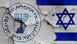 MİT’ten siyonist terör yapılanması Mossad’a bir operasyon daha