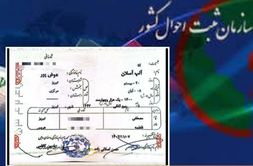 52058e96178faf540b16-min