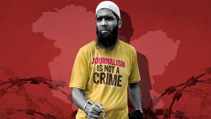 Keşmirli gazeteci Aasif Sultan, serbest bırakıldıktan saatler sonra tekrar tutuklandı