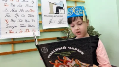 Ukrayna Geçici Olarak İşgal Edilen