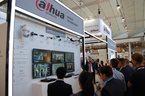 Dahua_SecEssen_AI