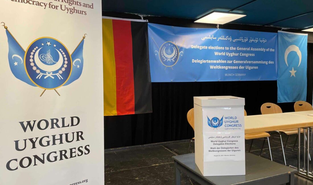 Dünya Uygur Kongresi (DUK), haftalık özetini yayınlayarak, New York'taki üst