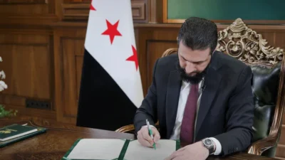 Suriye İçişleri Bakanlığı, Kürt kökenli vatandaşlara Suriye vatandaşlığı veren başkanlık