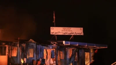 ABD destekli Pakistan ordusunun Afganistan’da bombaladığı uyuşturucu bağımlılarının tedavi edildiği