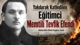 Memtili Tewpiq0537