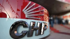 chp-877i