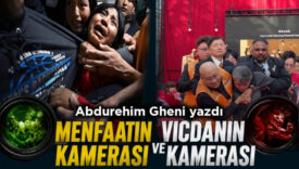 gheni-menfaatin-jamerasi (1)