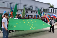 kafkas_2026-05-21
