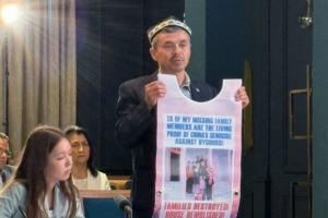 Abdurehim Gheni, 11 Temmuz 2024'te Lahey'deki Dünya Vatandaşlar Mahkemesi'nde ifade verdi