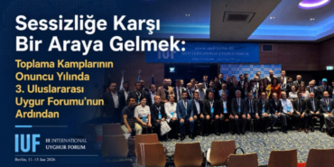 uygur-forum988
