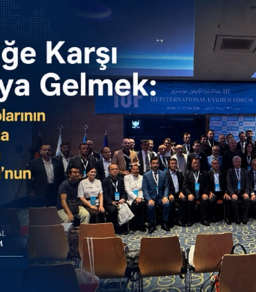 uygur-forum988