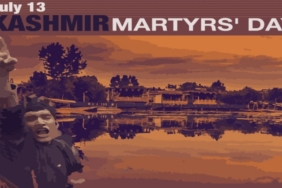 13-temmuz-kesmir-sehitleri-gunu6