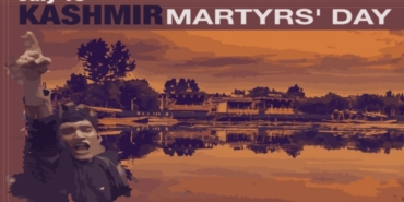 13-temmuz-kesmir-sehitleri-gunu6