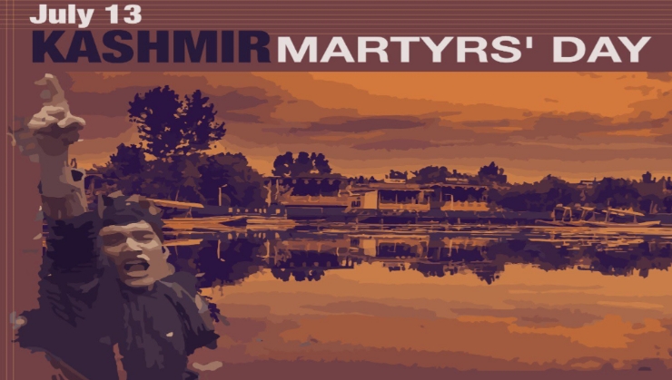 13-temmuz-kesmir-sehitleri-gunu6