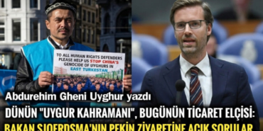 gheni54