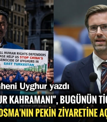 gheni54