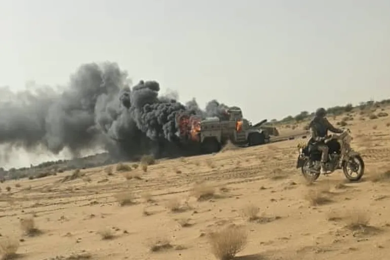 mali132