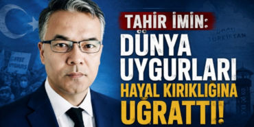 tahir-imin0395