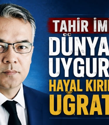 tahir-imin0395
