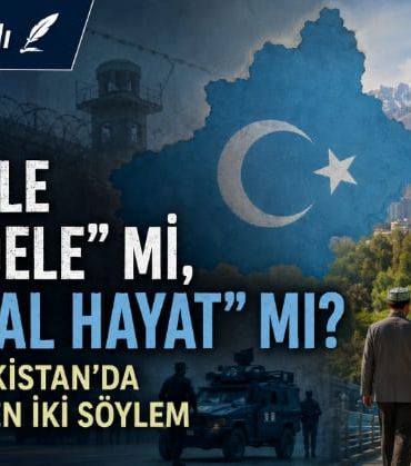 yılmaz-er225