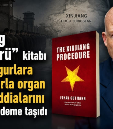 ethan-gutmann3767