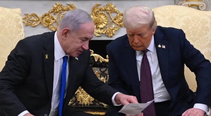trump-netanyahu023