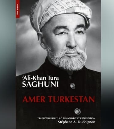 amer-turkestan 153342