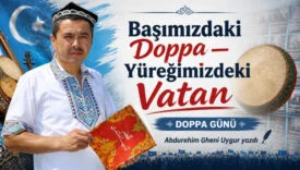 doppa-gheni54994